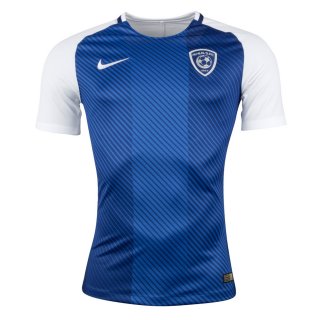Maillot Al Hilal Saudi FC Domicile 2017 2018 Maillot Al Hilal Saudi FC Domicile 2017 2018