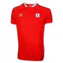 Thailande Maillot América de Cali Domicile 2021 2022 Rouge