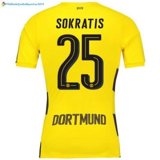 Maillot Borussia Dortmund Domicile Sokratis 2017 2018 Maillot Borussia Dortmund Domicile Sokratis 2017 2018