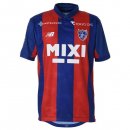 Thailande Maillot FC Tokyo Domicile 2023 2024