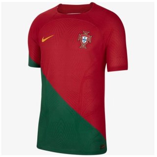 Maillot Portugal Domicile 2022 2023 Maillot Portugal Domicile 2022 2023
