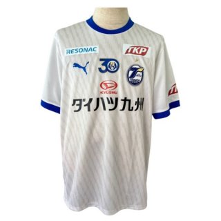 Thailande Maillot Oita Trinita Exterieur 2024 2025 Thailande Maillot Oita Trinita Exterieur 2024 2025