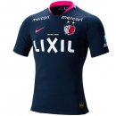 Maillot Kashima Antlers Exterieur 2019 2020 Bleu Marine