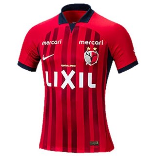 Thailande Maillot Kashima Antlers Domicile 2023 2024