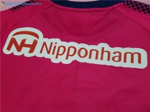 Maillot Cerezo Osaka Domicile 2017 2018