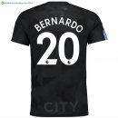 Maillot Manchester City Third Bernardo 2017 2018