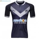 Maillot Girondins de Burdeos Domicile 2017 2018