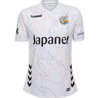 Maillot V Varen Nagasaki Exterieur 2018 2019 Blanc