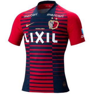 Maillot Kashima Antlers Domicile 2019 2020 Rouge Maillot Kashima Antlers Domicile 2019 2020 Rouge