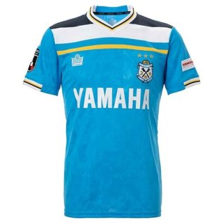 Thailande Maillot Jubilo Iwata Domicile 2022 2023