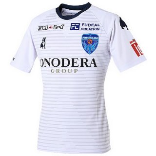 Thailande Maillot Yokohama F. Marines Exterieur 2020 2021 Blanc