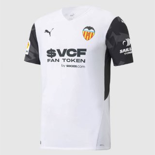 Maillot Valence Domicile 2021 2022 Maillot Valence Domicile 2021 2022