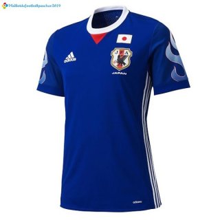 Maillot Japon Domicile 2017