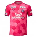 Thailande Maillot Cerezo Osaka Domicile 2021 2022 Rose