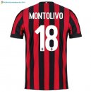 Maillot Milan Domicile Montolivo 2017 2018