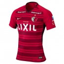 Maillot Kashima Antlers Domicile 2018 2019 Rouge