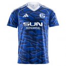 Thailande Maillot Schalke 04 Domicile 2025 2026