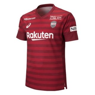 Maillot Vissel Kobe Domicile 2019 2020 Rouge