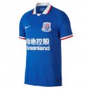 Thailande Maillot ShenHua Domicile 2020 2021 Bleu