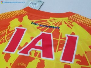 Maillot Shimizu S Pulse Domicile 2017 2018