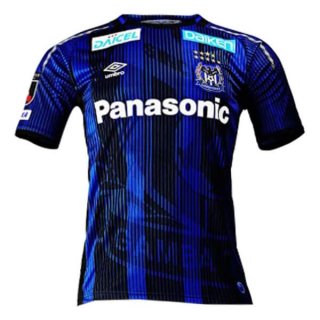 Maillot Gamba Osaka Domicile 2019 2020 Bleu Maillot Gamba Osaka Domicile 2019 2020 Bleu