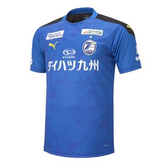 Thailande Maillot Oita Trinita Domicile 2020 2021 Bleu