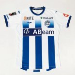Thailande Maillot Montedio Yamagata Domicile 2024 2025