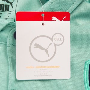 Maillot Arsenal Third 2018 2019 Vert