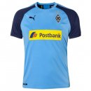 Maillot Borussia Mönchengladbach Exterieur 2019 2020 Bleu