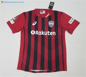 Maillot Vissel Kobe Asics Domicile 2017 2018