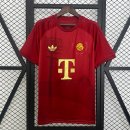 Thailande Maillot Bayern Munich Special Edition 2025-2026