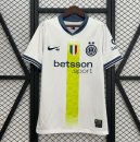 Maillot Inter Milan Special Edition 2025-2026
