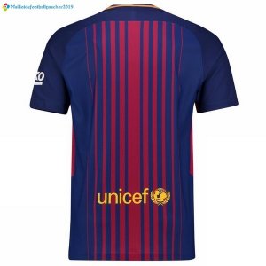 Maillot Barcelona Domicile 2017 2018
