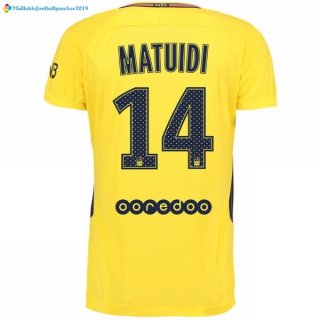 Maillot Paris Saint Germain Exterieur Matuidi 2017 2018