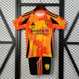 Maillot PFC Special Edition Enfant 2025-26