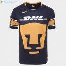 Maillot UNAM Pumas Exterieur 2017 2018