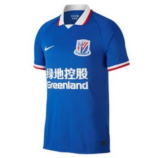Thailande Maillot ShenHua Domicile 2020 2021 Bleu Thailande Maillot ShenHua Domicile 2020 2021 Bleu