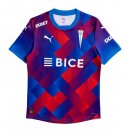 Thailande Maillot Universidad Católica Third 2025-2026