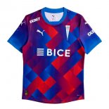 Thailande Maillot Universidad Católica Third 2025-2026
