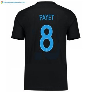 Maillot France Third Payet 2017