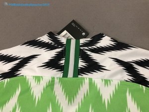 Maillot Nigeria Domicile 2018 Vert