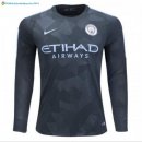 Maillot Manchester City Third ML 2017 2018