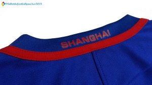 Maillot ShenHua Domicile 2017 2018