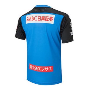 Thailande Maillot Kawasaki Frontale Domicile 2020 2021 Bleu