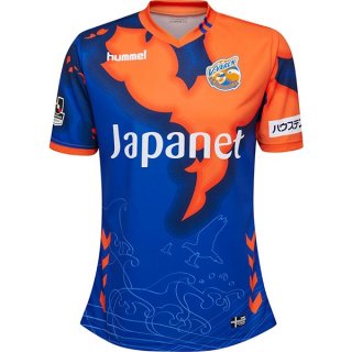 Maillot V Varen Nagasaki Domicile 2018 2019 Bleu Maillot V Varen Nagasaki Domicile 2018 2019 Bleu