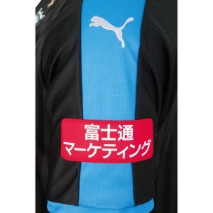 Maillot Kawasaki Frontale Domicile 2018 2019 Bleu