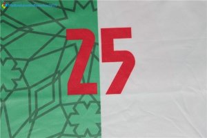 Maillot Algérie Domicile 2017
