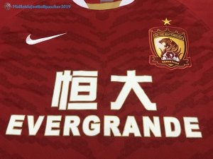 Maillot Evergrande Édition Commémorative Domicile 2018 2019 Rouge