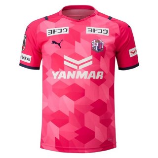 Thailande Maillot Cerezo Osaka Domicile 2021 2022 Rose Thailande Maillot Cerezo Osaka Domicile 2021 2022 Rose