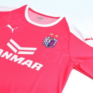 Maillot Cerezo Osaka Domicile 2018 2019 Rose